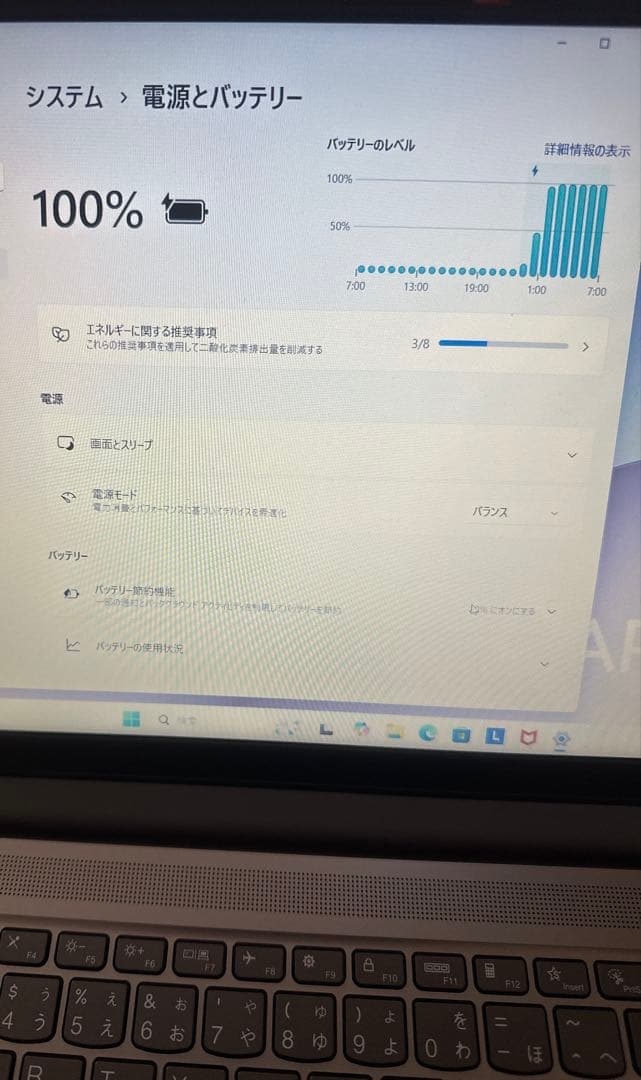 その他ノートPC本体 Lenovo IdeaPad Slim3 15AMN8