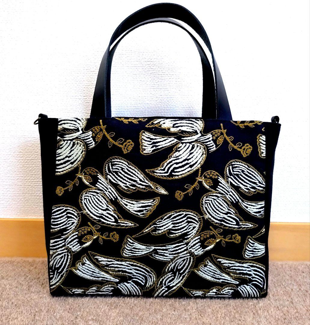 ミナペルホネントートバッグ 新作following day　ハンドメイド