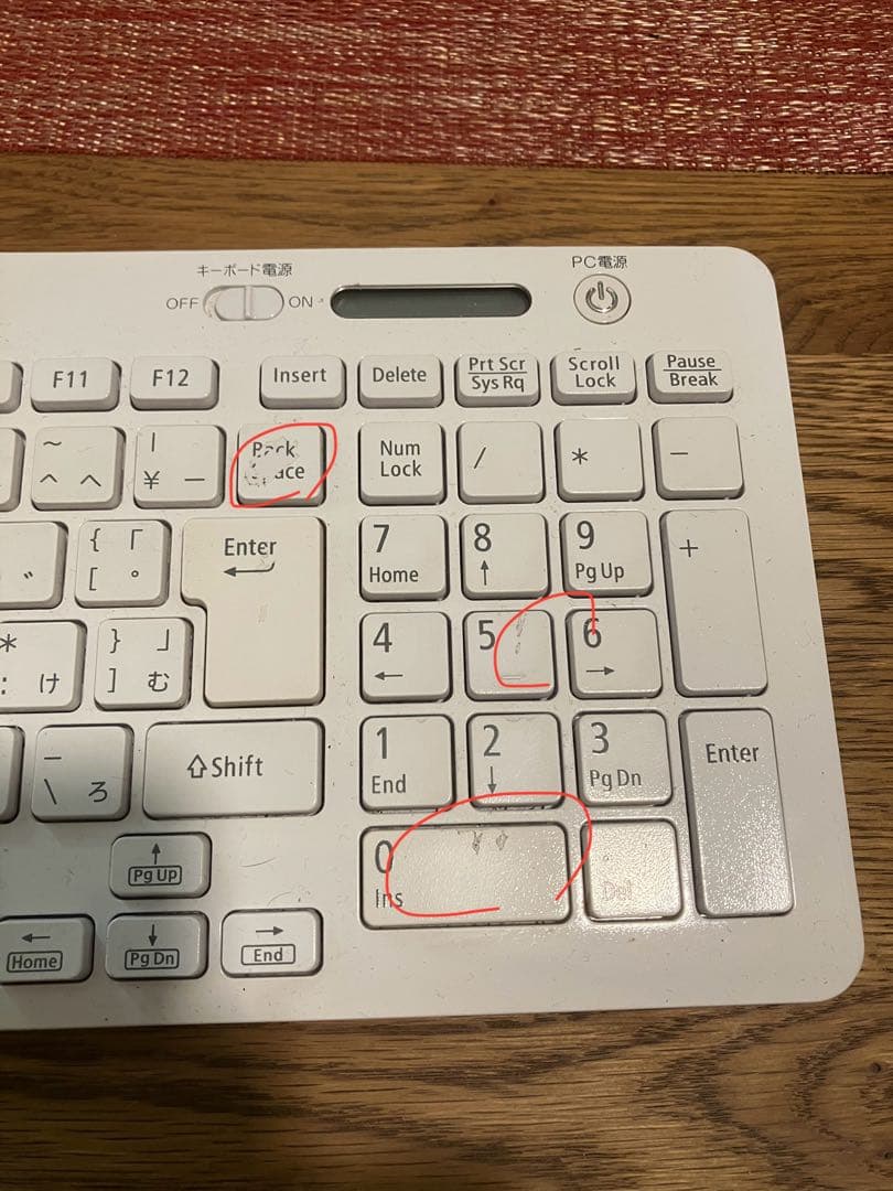 【動作確認済】NEC PC-DA700HAW 一体型デスクトップパソコン PC