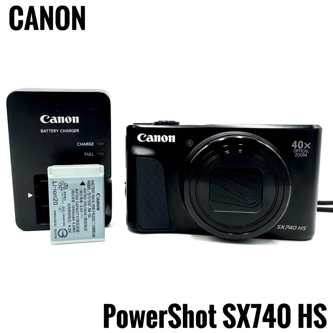 美品 Canon PowerShot SX740 HS デジタルカメラ