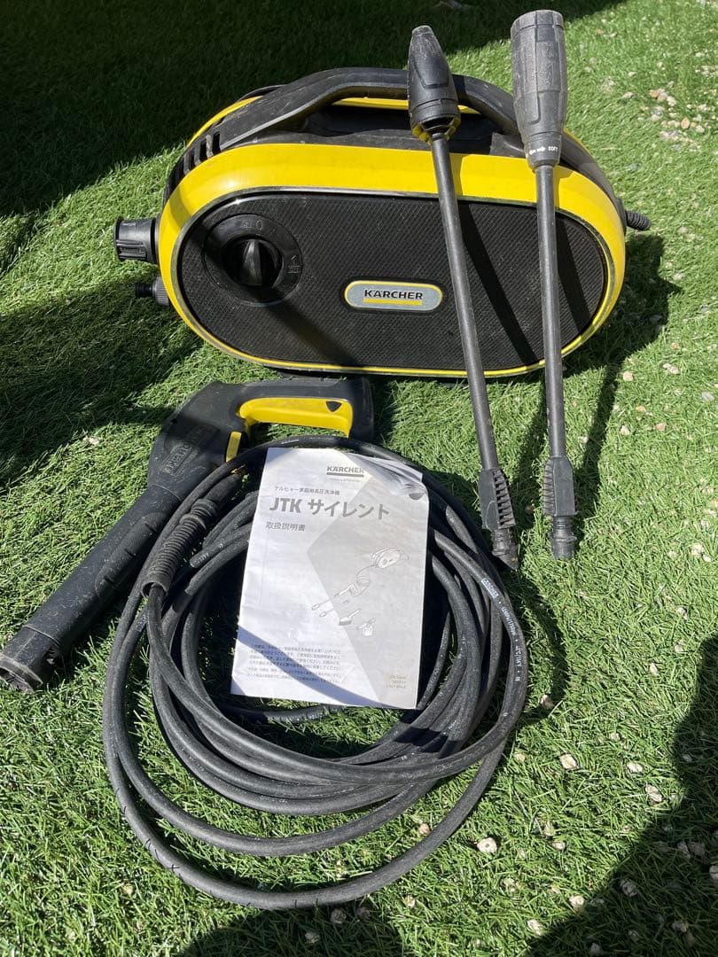 KARCHER JTK Silent 高圧洗浄機本体
