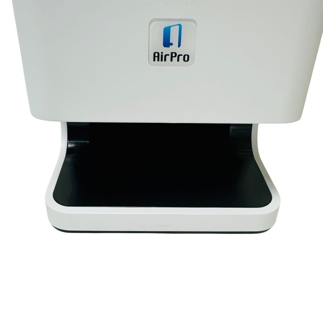 高級 AirPro エアプロ　AP-7E6W　エアプロテクター　空気清浄機