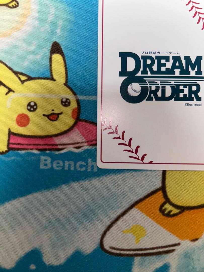 ドリームオーダー　勇壮の巨人　坂本勇人 SSP