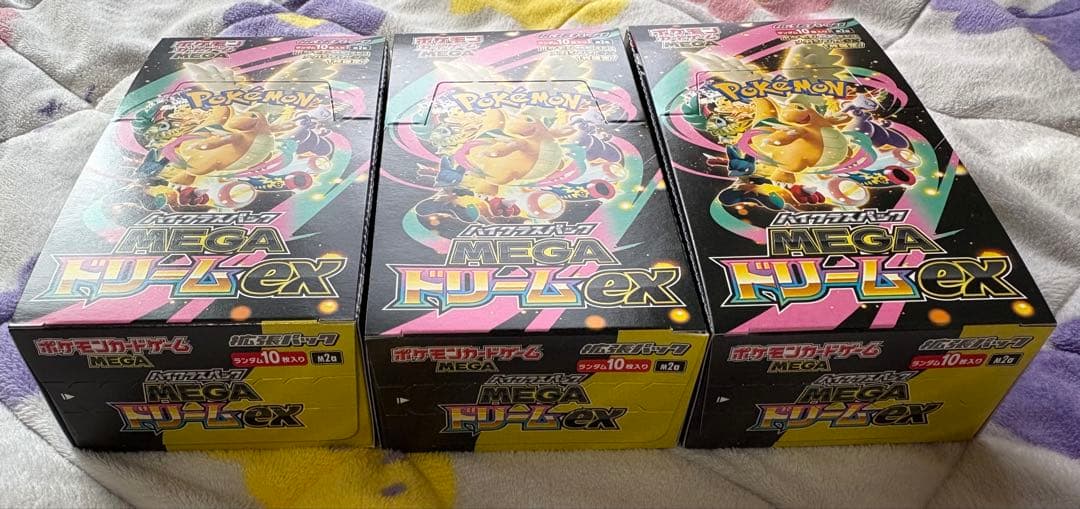 MEGAドリームex ポケモンカードゲーム 3BOX シュリンクなし