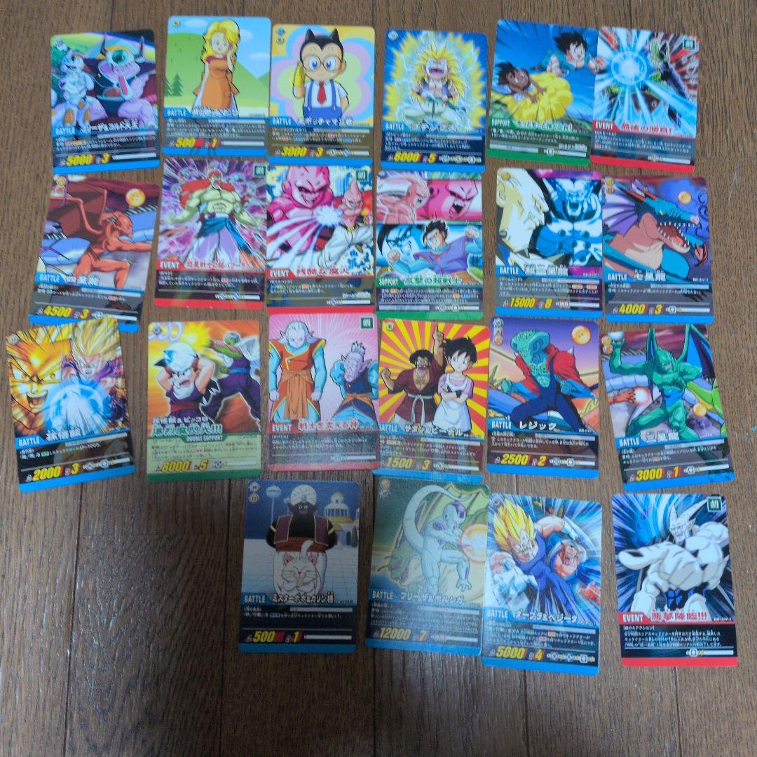 ドラゴンボールカード 約60枚セット