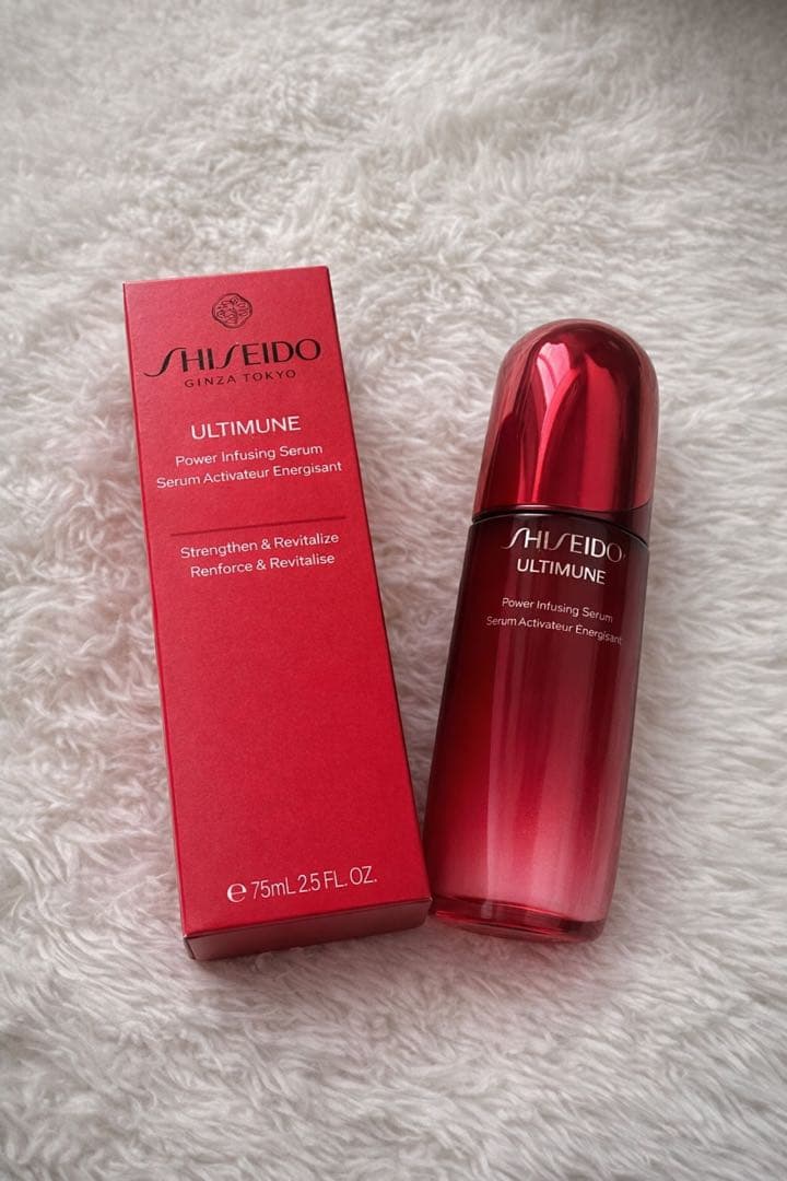 SHISEIDO アルティミューンパワライジングセラム 75ml