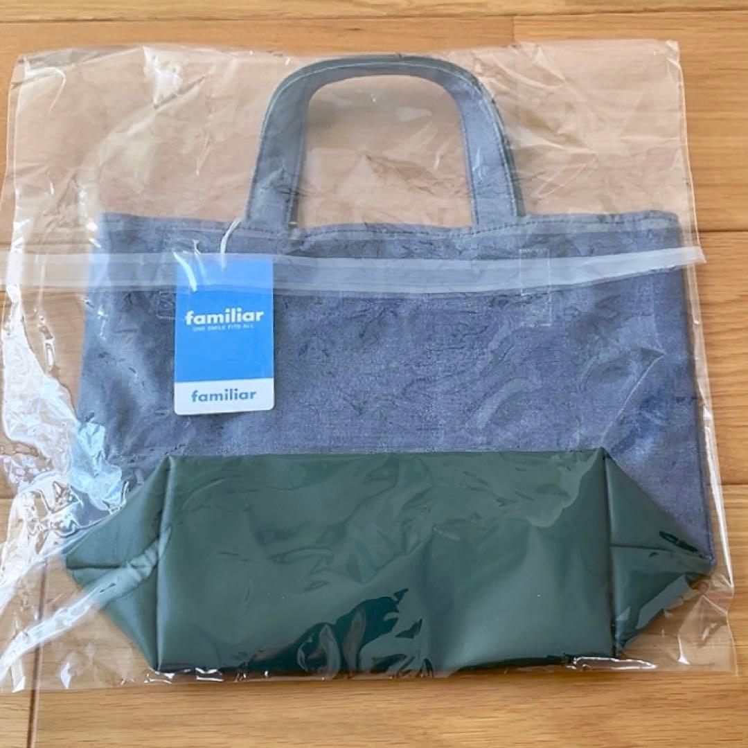 【正規品】【新品タグ付】紀ノ国屋 × familiar バッグ　◆完売品