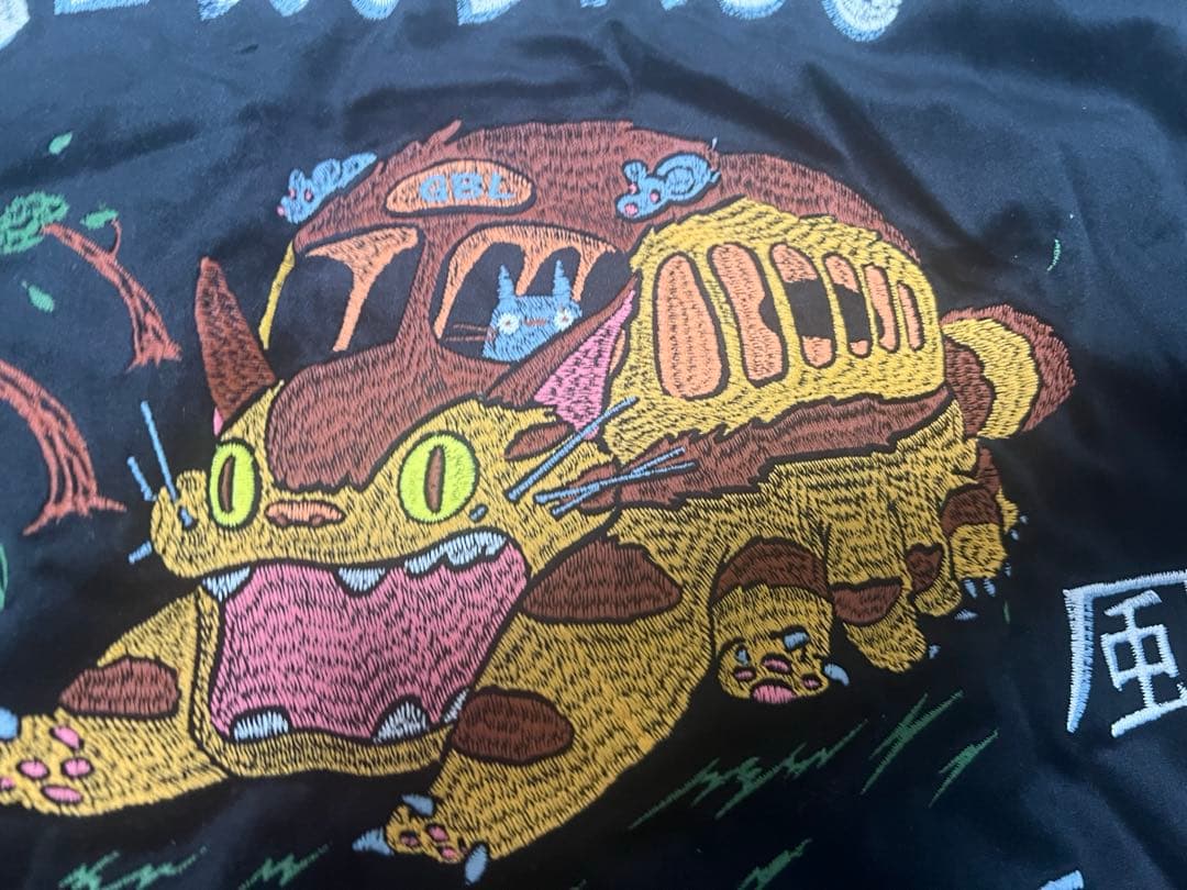 GBLジブリネコバススカジャンXLサイズ 新品未使用品