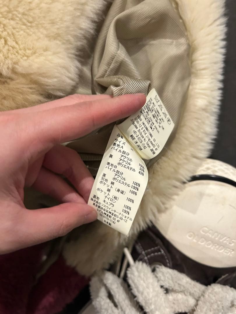 mihara yasuhiroミハラヤスヒロarchiveファー切り替えコート