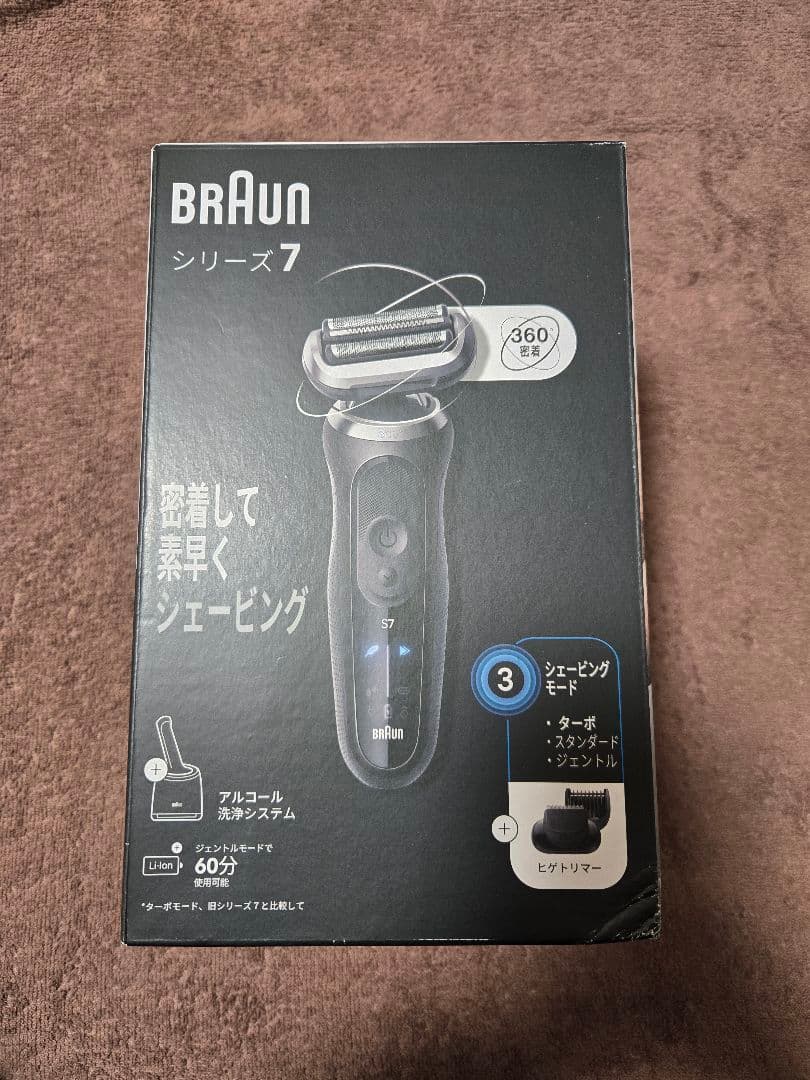 Braun シリーズ7 メンズ電気シェーバー 4987176180124