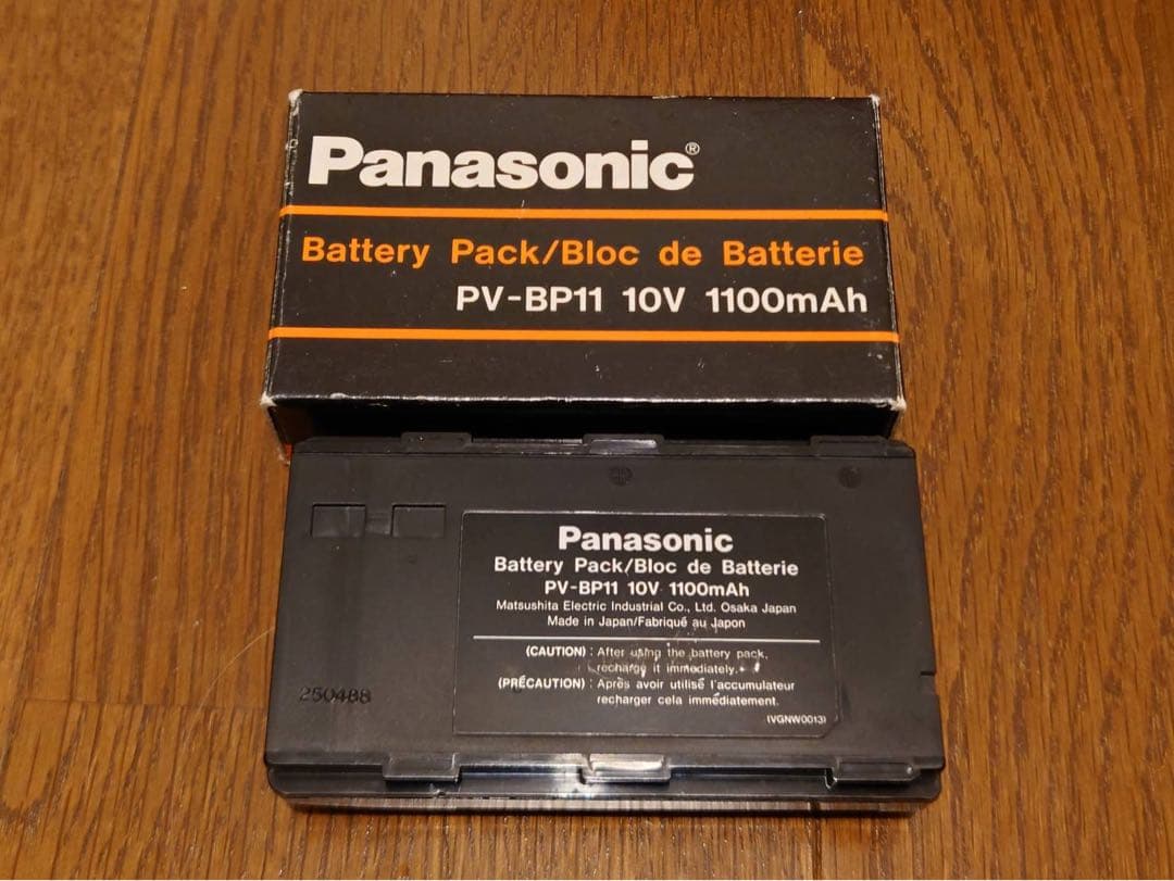 Panasonic OmniMovie VHS AF X6 ビンテージ