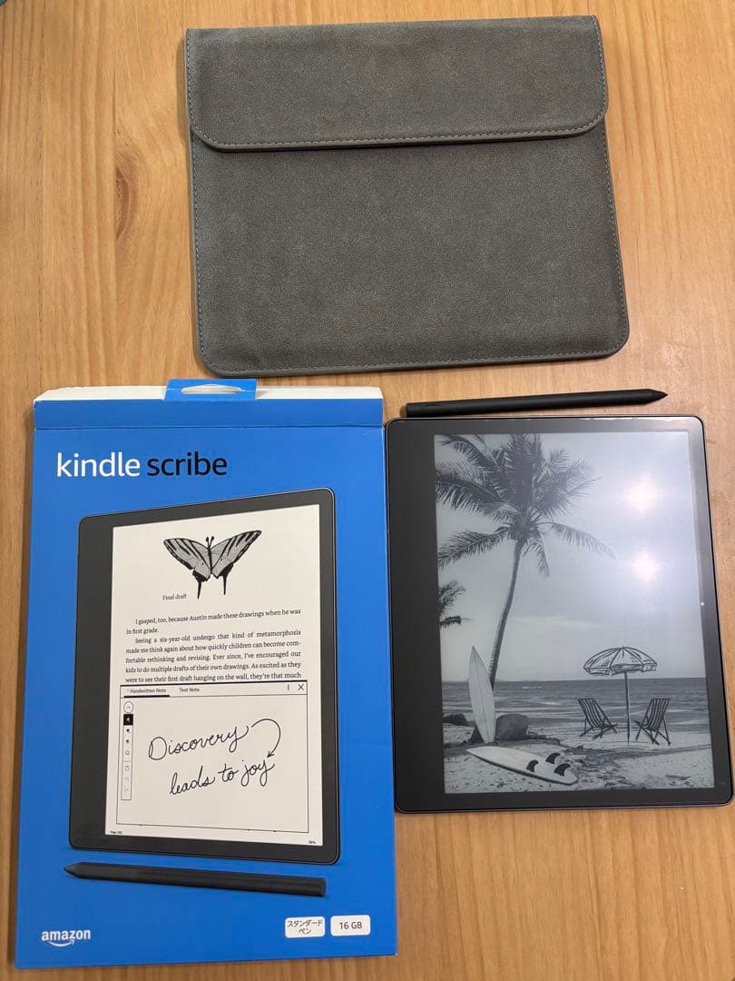 Kindle Scribe 16GB 本体 スタンダードペン・カバー付き