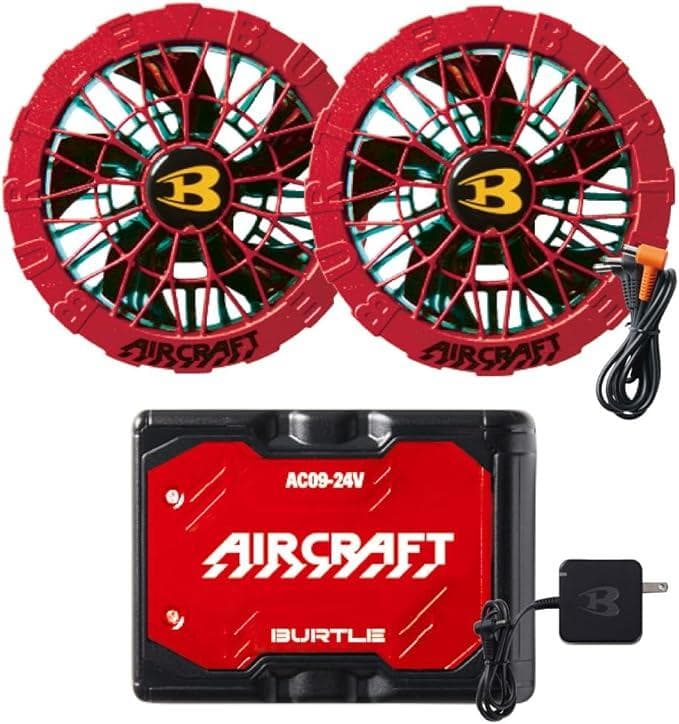 最新24V 新品 バートル AC09 ファンバッテリーセット 空調服用 RED