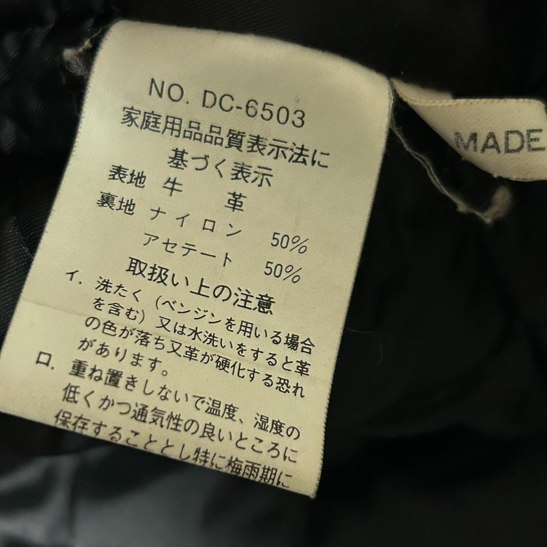 ヴィンテージ 牛革 カウレザー カーコート 黒 本革 肩パッドなし