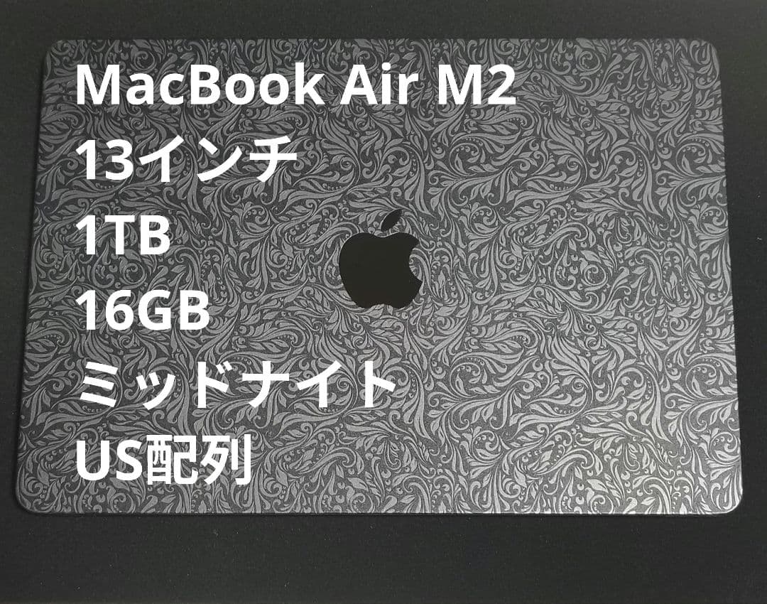 【値下げ可能】Apple MacBook Air M2 16GB 1TB