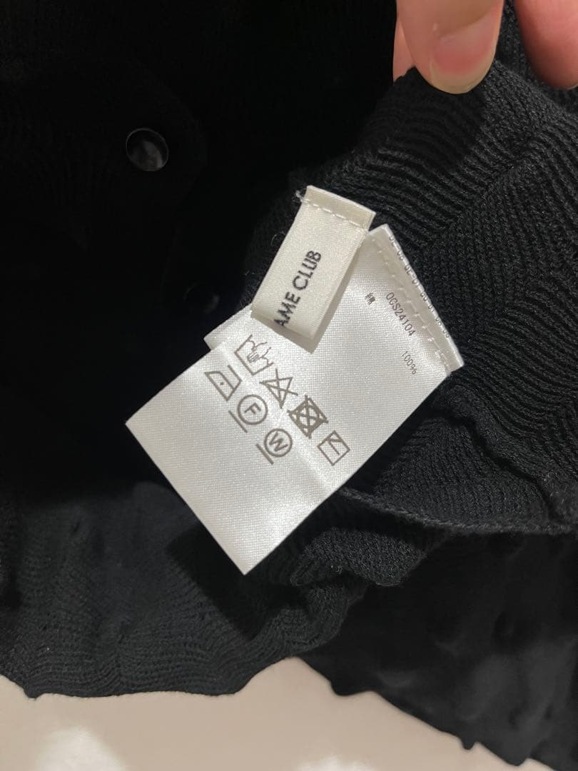 open sesame club ドリアンニットキャミソール