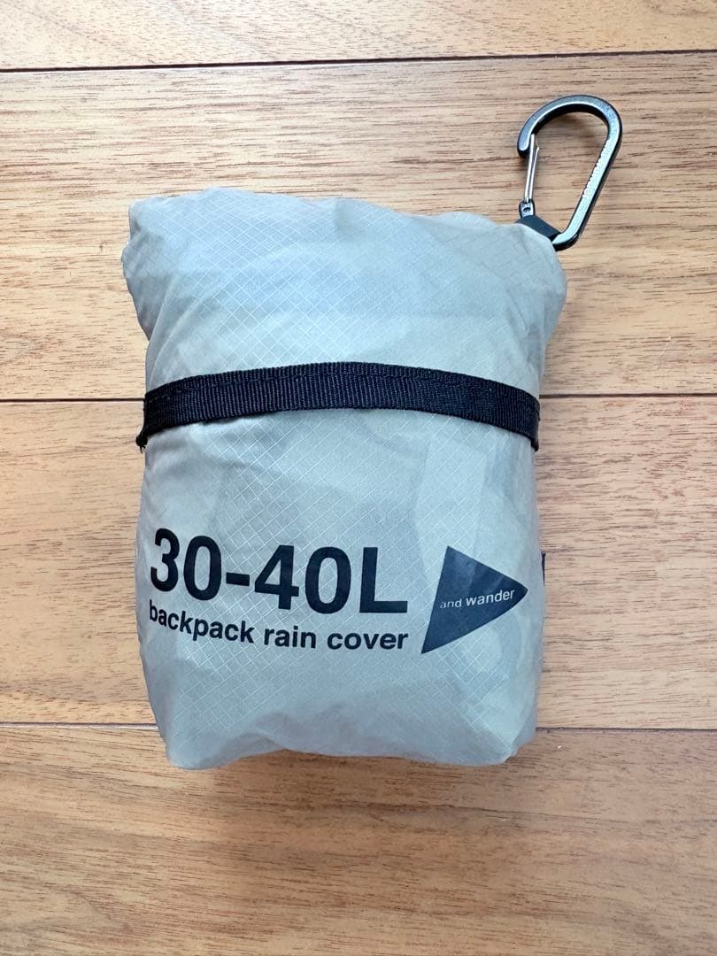 【アンドワンダー】バックパックレインカバー 30-40L ベージュ