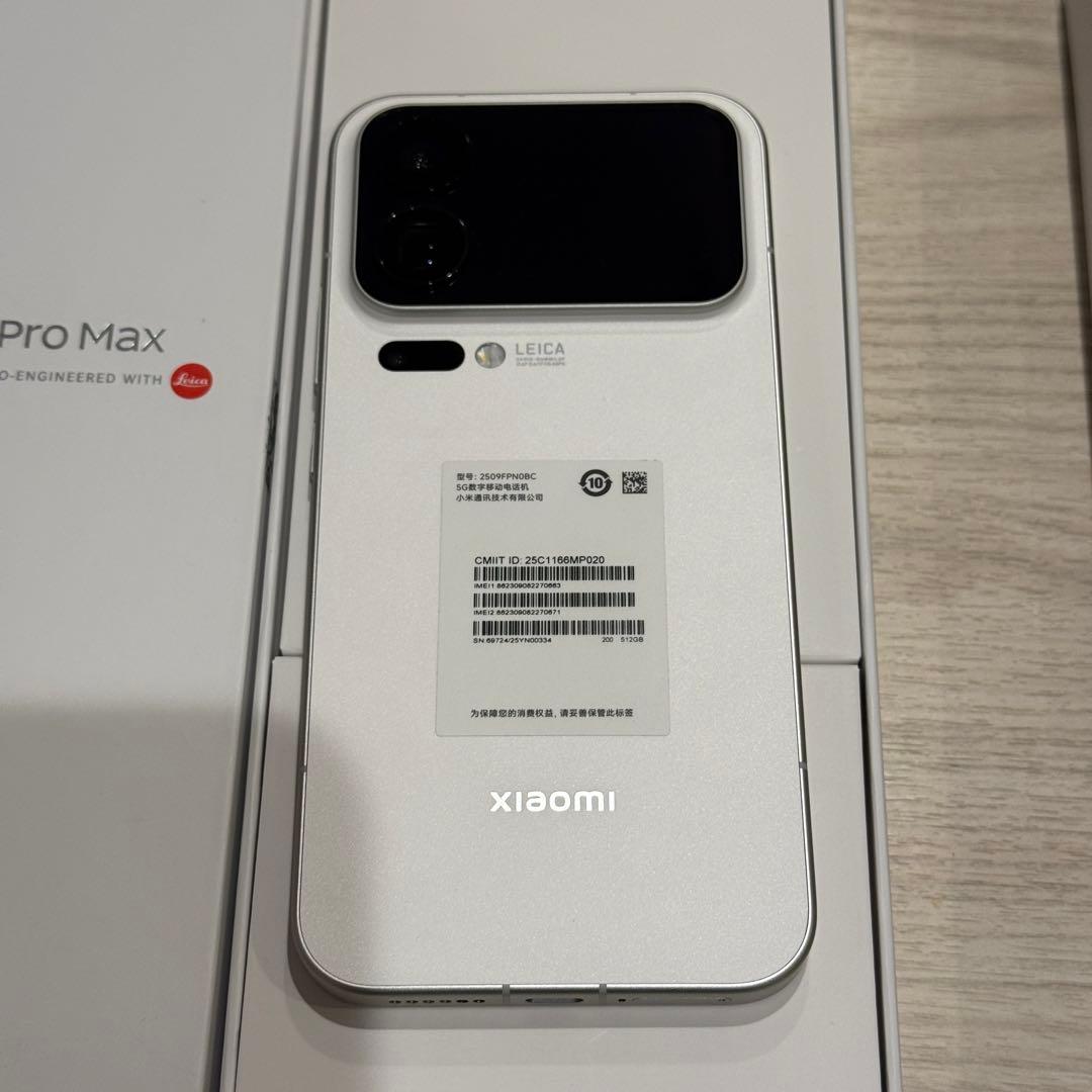 【新品】XIAOMI17promax 16GB 512GB ホワイト 中国版