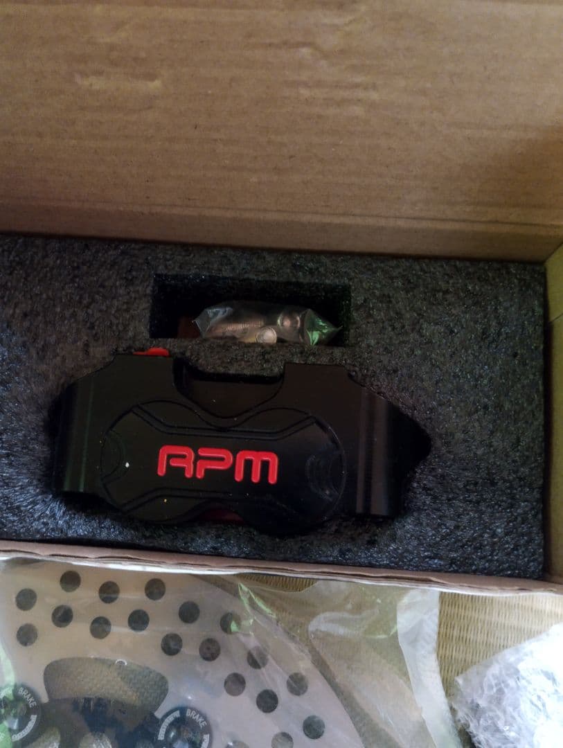 RPM 　スーパーディオ・ライブディオ用　200ｍｍ　ディスクブレーキ　新品