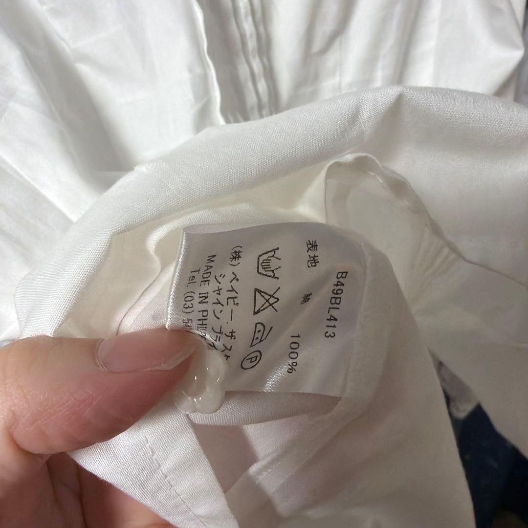 後ろピンタックブラウス　オフ白