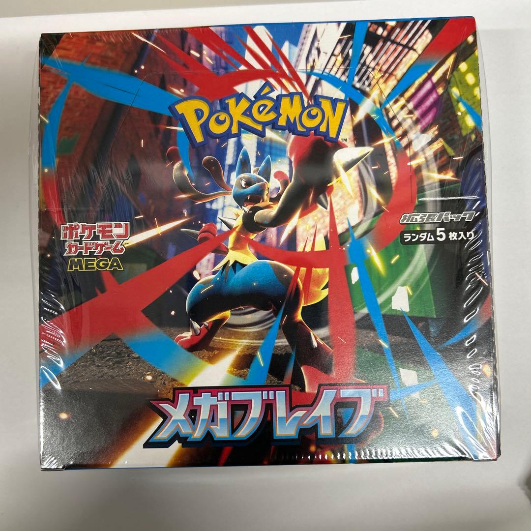 シュリンク付き　メガブレイブ　1BOX