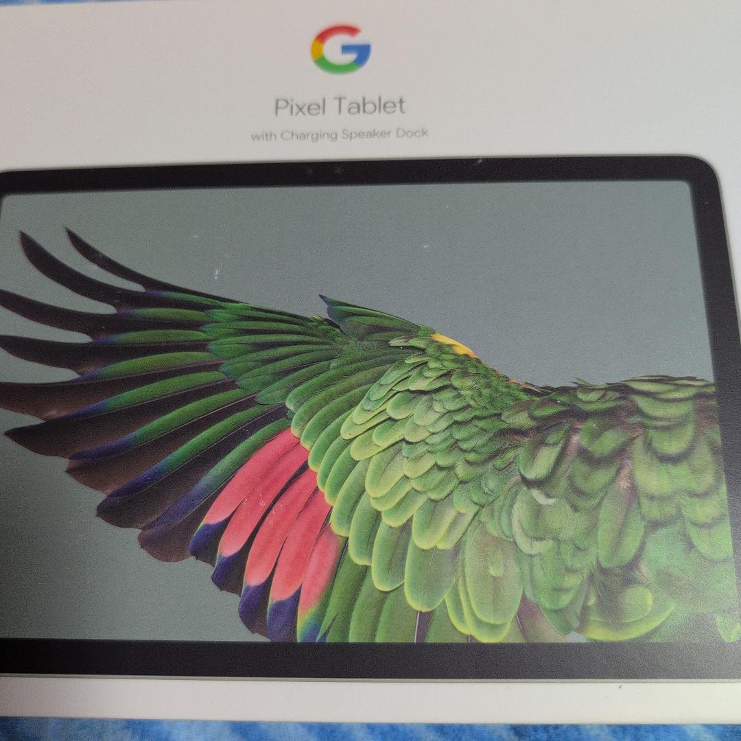 Google Pixel Tablet　128GB 充電スピーカー付き