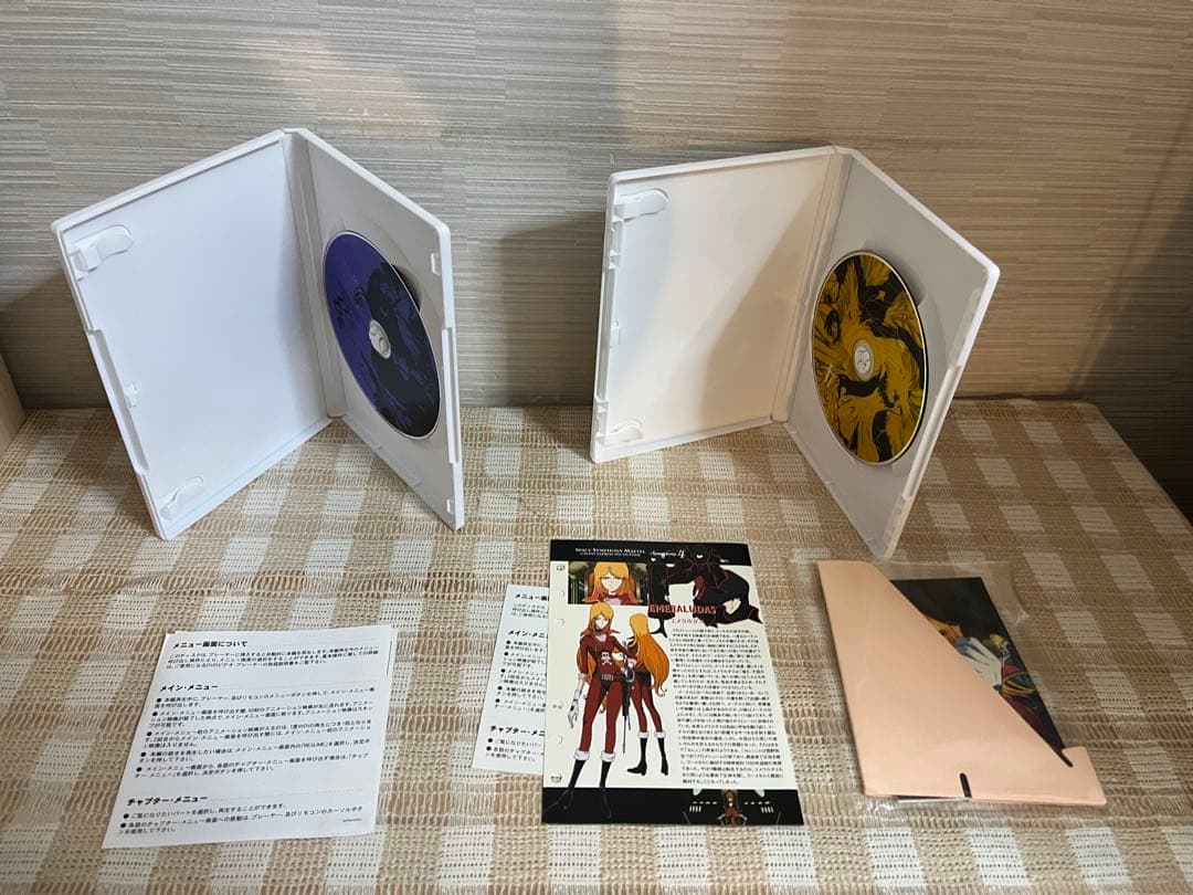 宇宙交響詩メーテル ～銀河鉄道999外伝～ 全6巻セット DVD