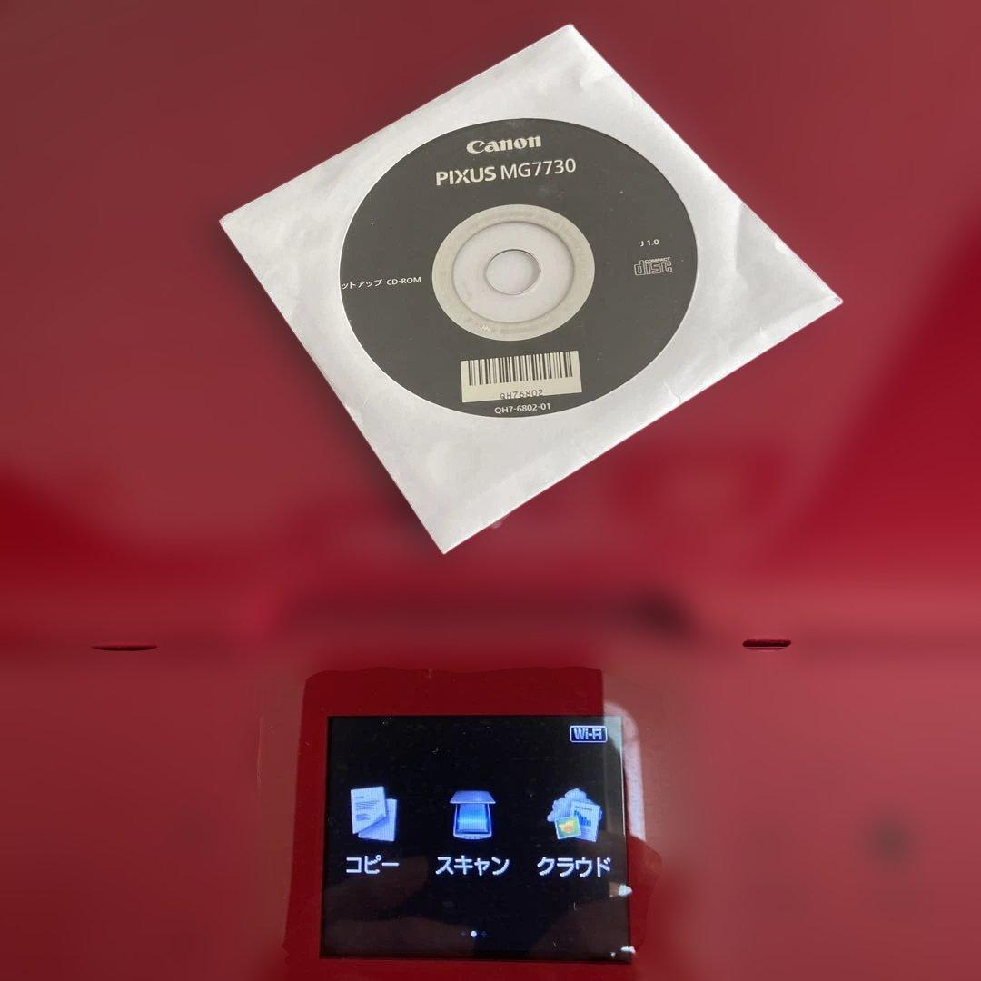Canon MG7730 レッド インクジェットプリンター 動作品