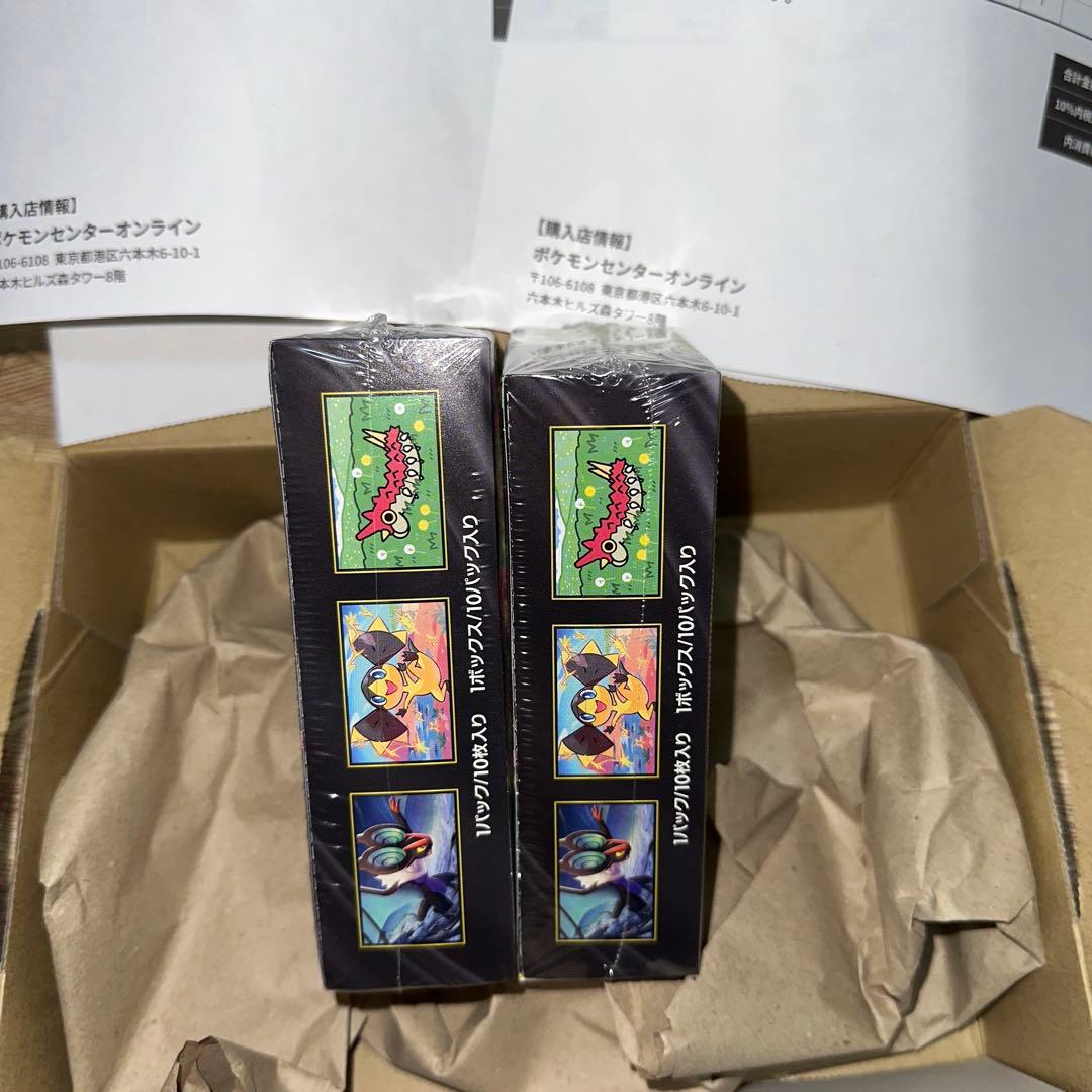 シュリンク付 ポケモンカード ハイクラス パックMEGAドリームex 2箱　即日