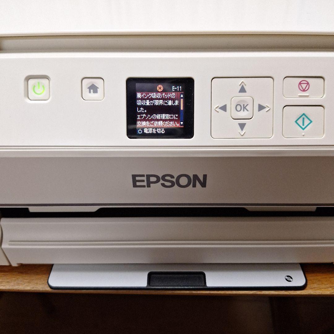 EPSON EP-706A インクジェットプリンター