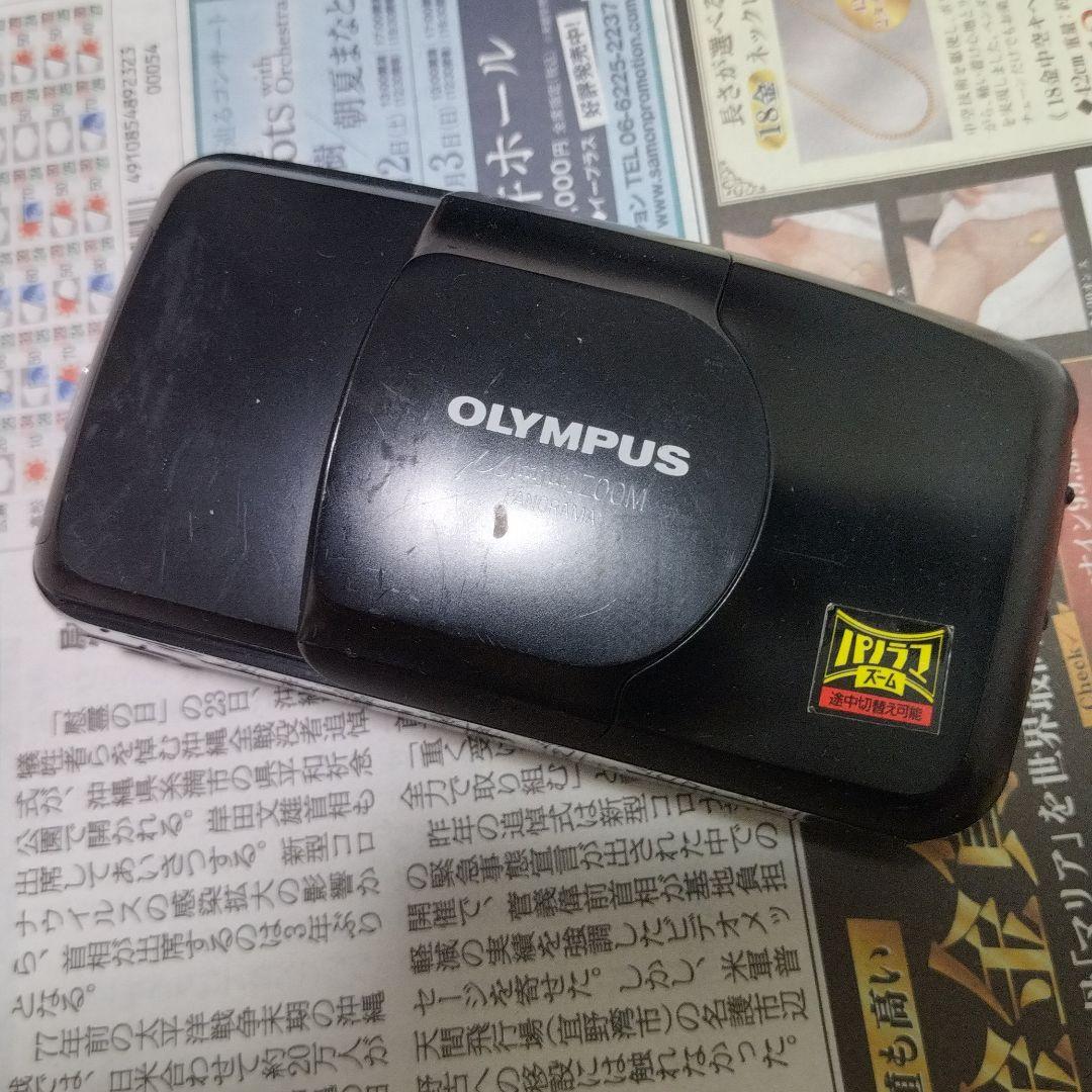 オリンパス　ミュー