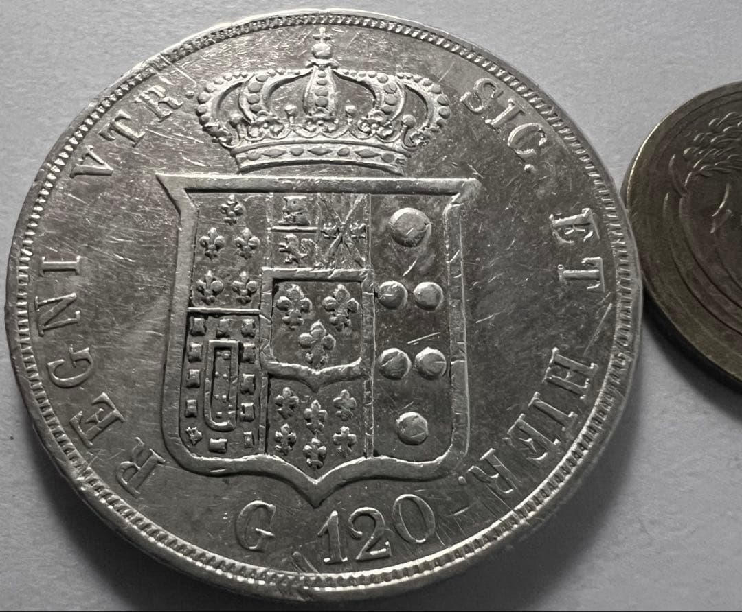 招*@様 1853年イタリアNaples &Sicily 120G銀貨フェルディ
