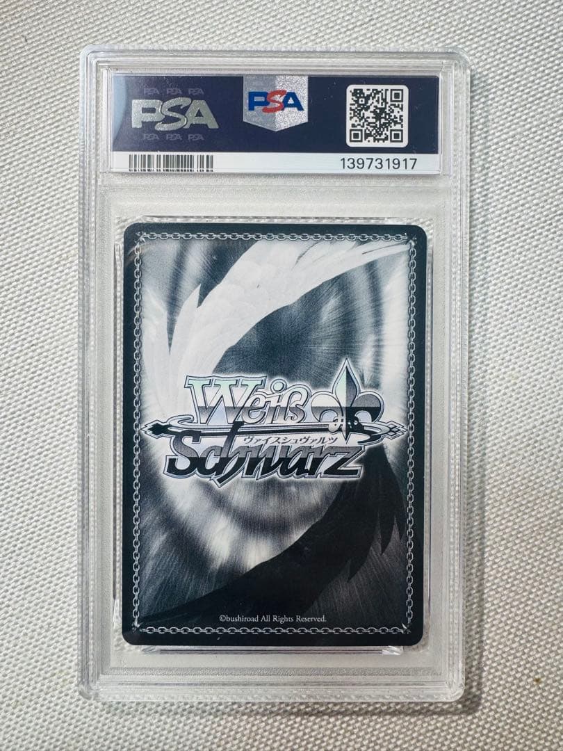 【PSA10】「失楽園」ドロシー　シグネチャーカード