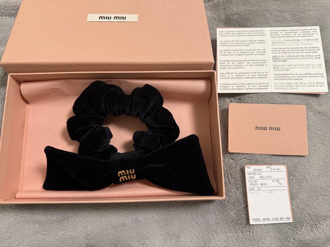 【年末値下げ】miu miu ベルベットリボンシュシュ