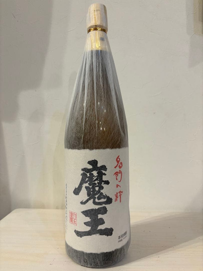魔王 焼酎 1800ml 2025年04月21日