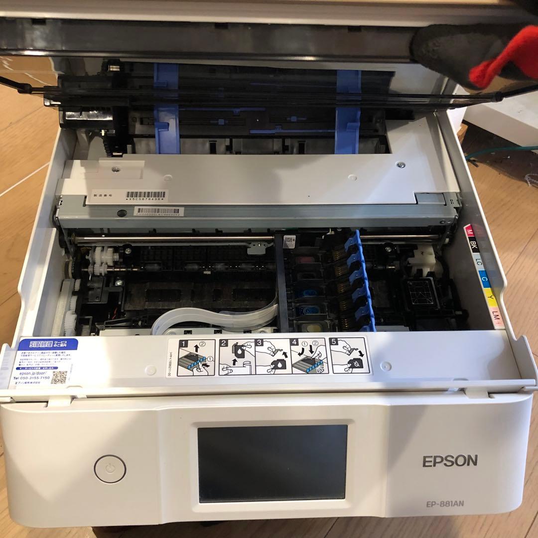 952 EPSON EP-881AW 806AR ジャンク　本体
