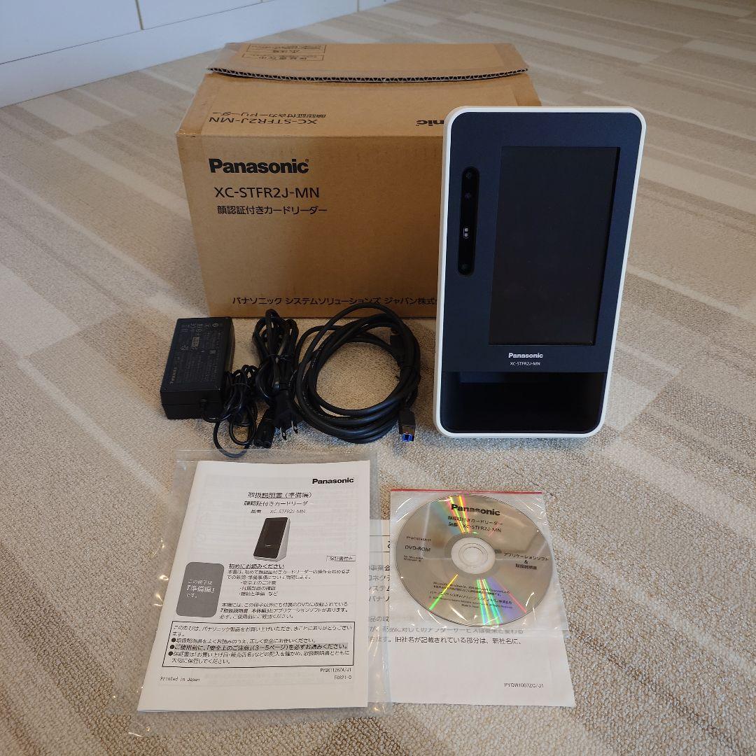 パナソニック 顔認証付きカードリーダーXC-STFR2J-MN