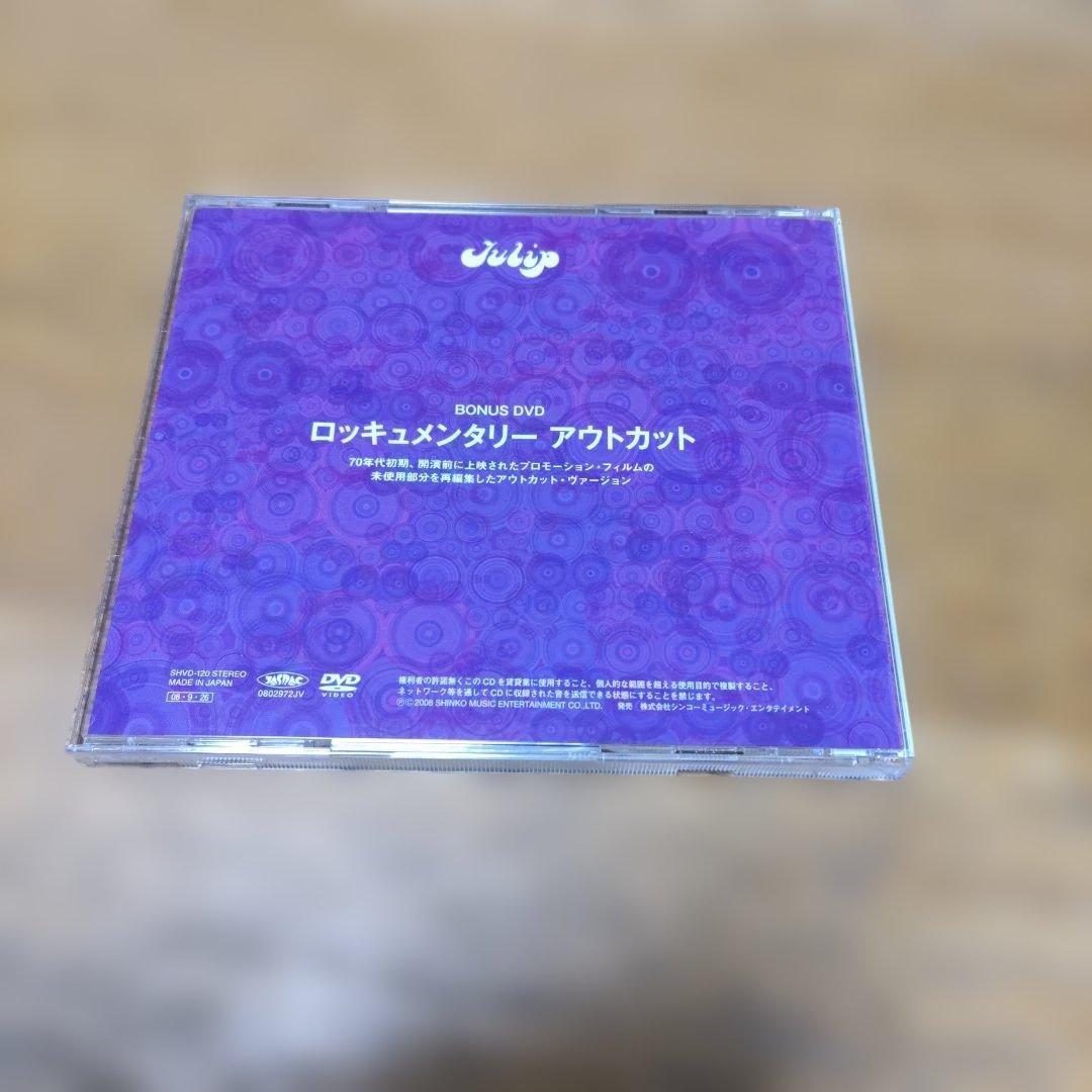 チューリップCD BOX 「LIVE ACT TULIP 1973-1979」