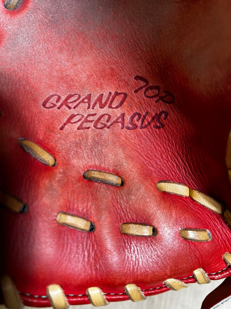 【くろちゃん】ワールドペガサス　硬式　内野用　グランドペガサス