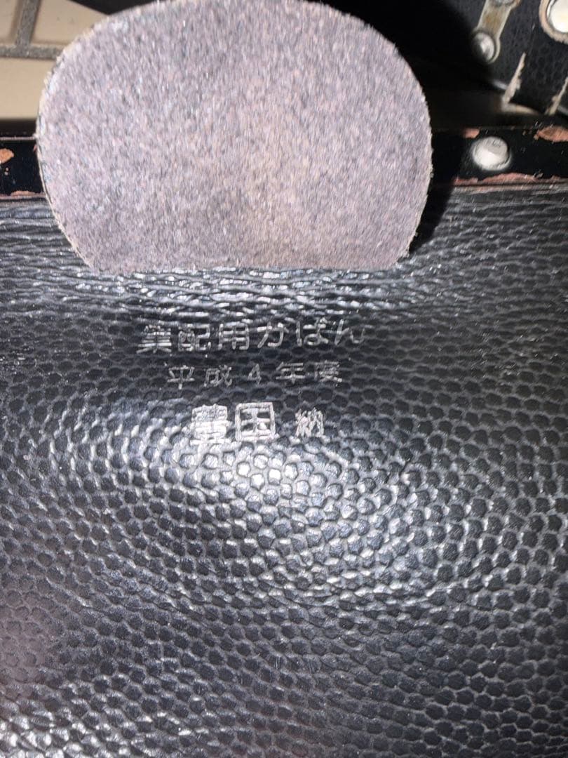 郵政　集配カバン　郵政カブMD50