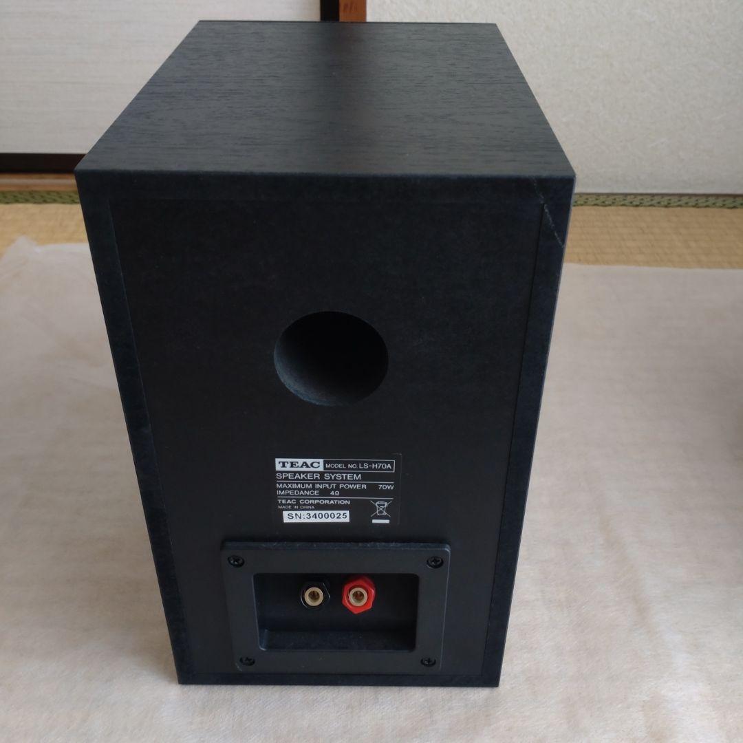 TEAC スピーカー　LS-H70A