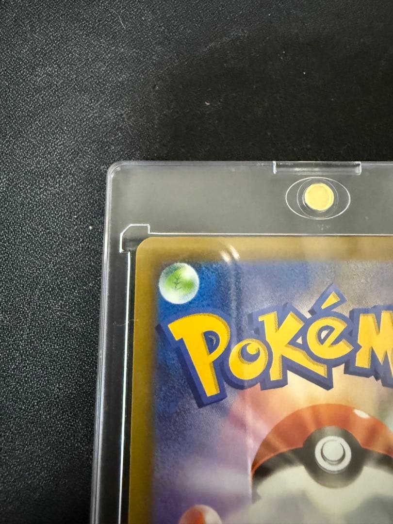 か*じ様 メガゲンガーEX トレーディングカード