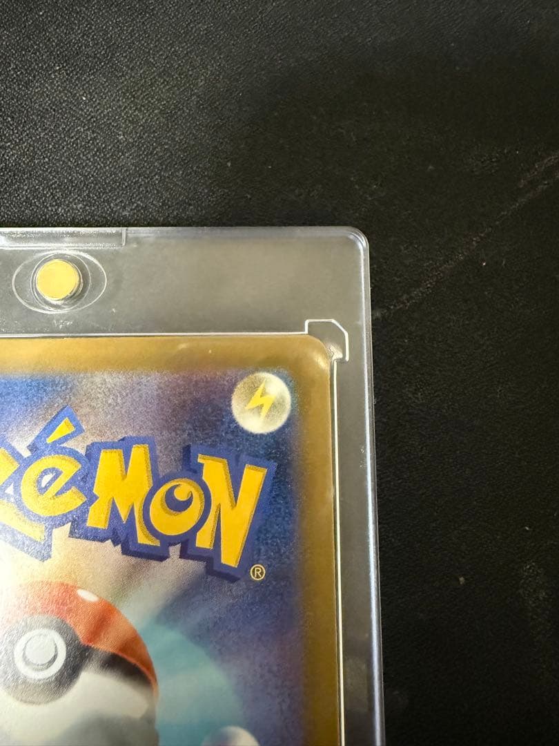 か*じ様 メガゲンガーEX トレーディングカード