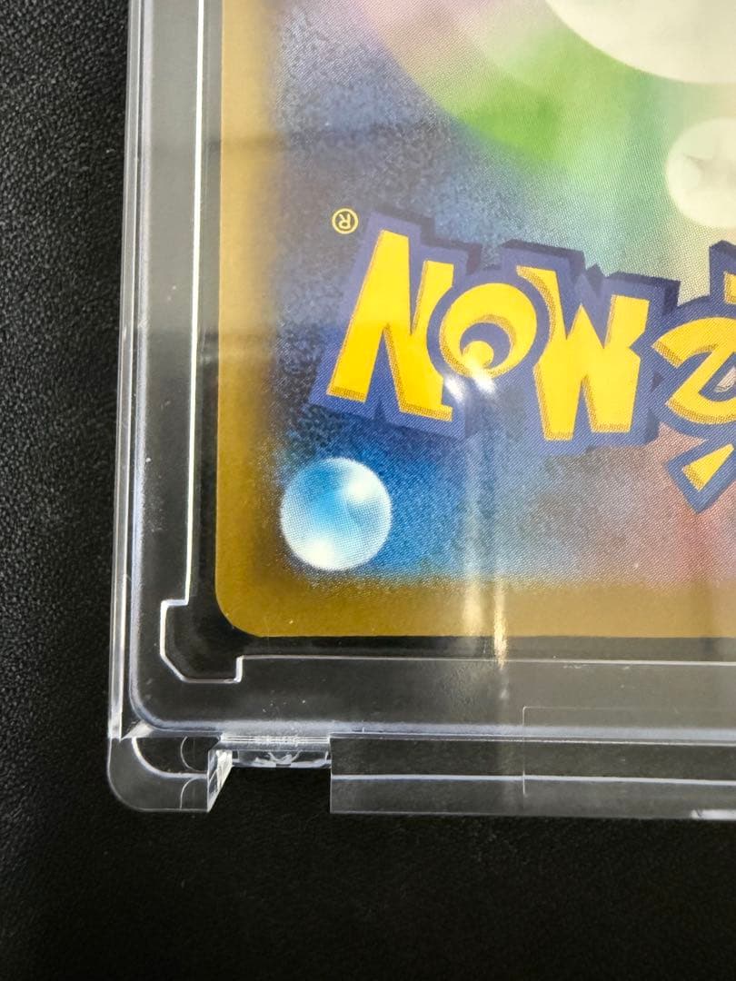 か*じ様 メガゲンガーEX トレーディングカード