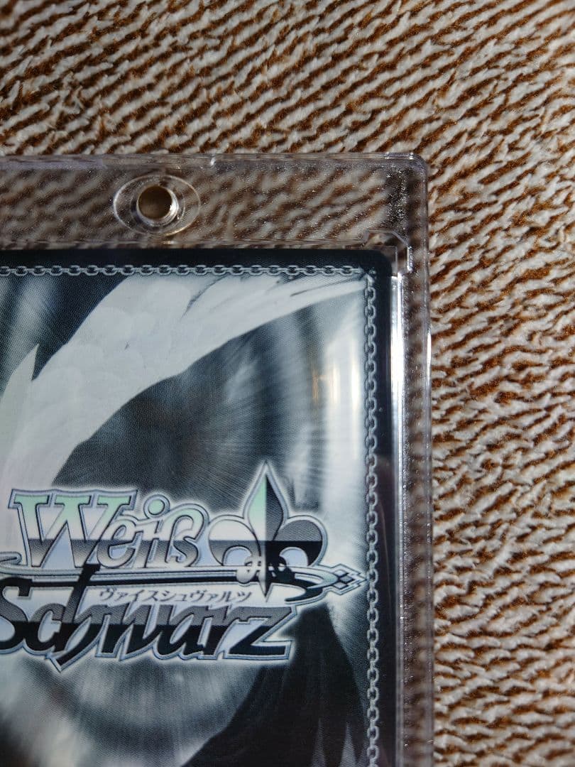 ヴァイスシュヴァルツ 煌めく精霊の力ルーシィ SEC＋