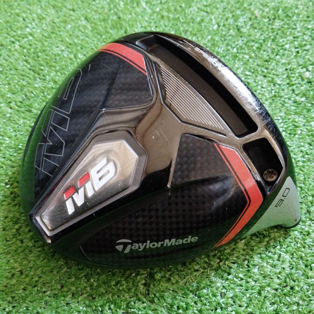 【全国送料無料】テーラーメイド M6 9.0° ドライバー ヘッドのみ