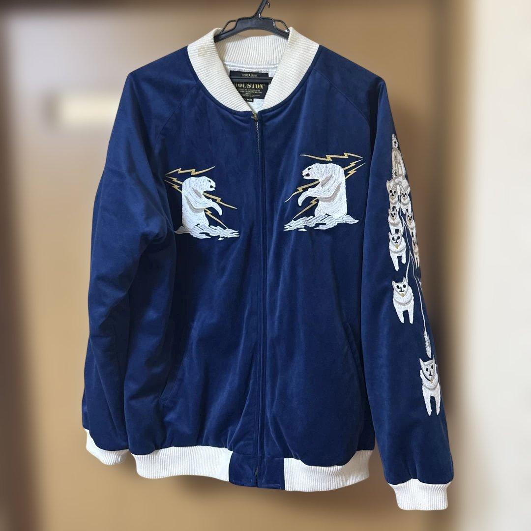 HOUSTON ネイビー スカジャン XXL アラスカ