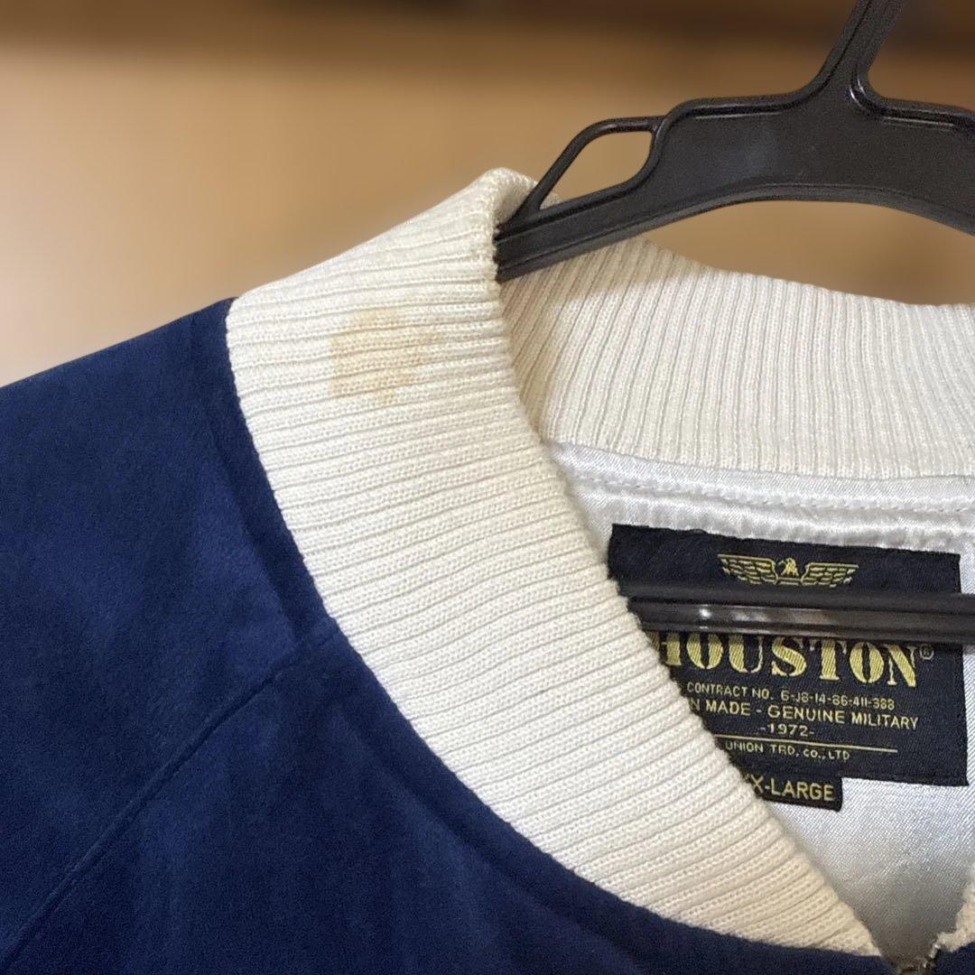 HOUSTON ネイビー スカジャン XXL アラスカ