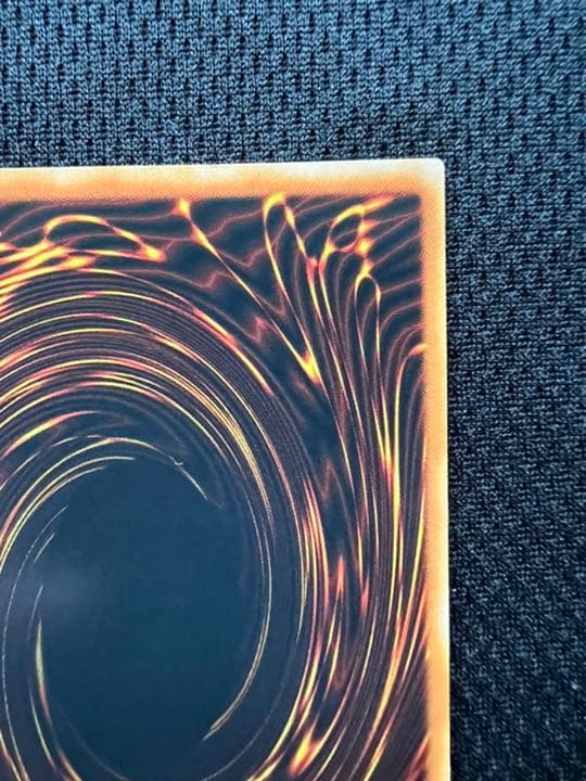 レッドアイズ・ダークネスドラゴン