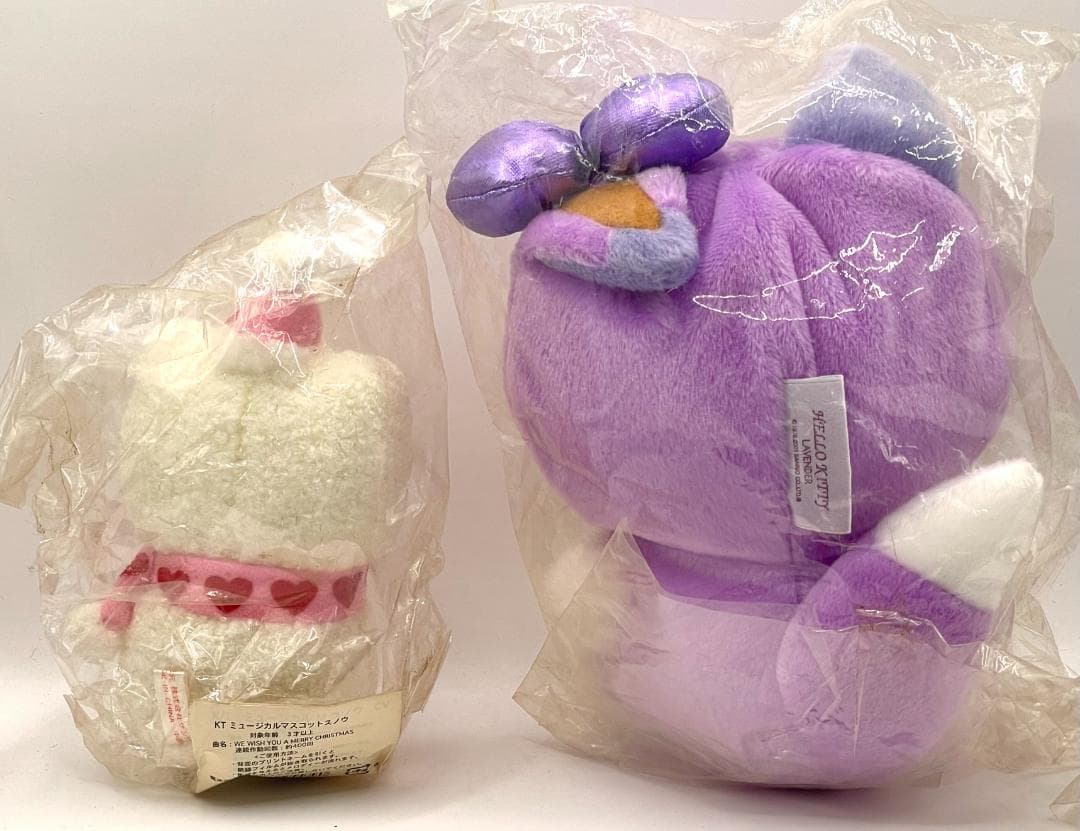 合*3様 ハローキティ 根付　ぬいぐるみボールペン等まとめセット　サンリオ　ご当